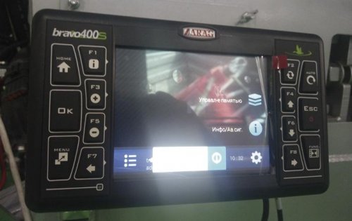 Rozsiewacz do nawozów mineralnych RMD-16 (16 ton)